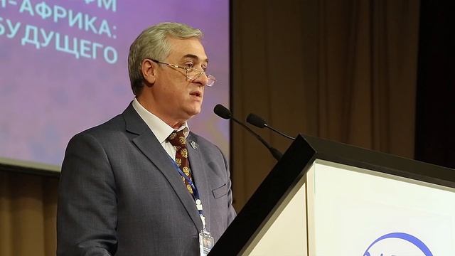 Уральский государственный экономический университет