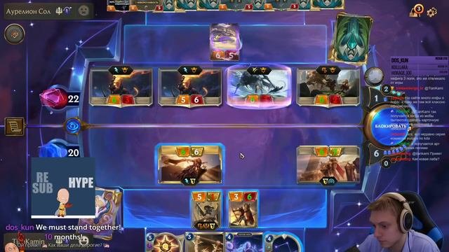 Тест одиночного приключения в Лаборатории! Смотрим режим и ждем обнов! | Legends of Runeterra