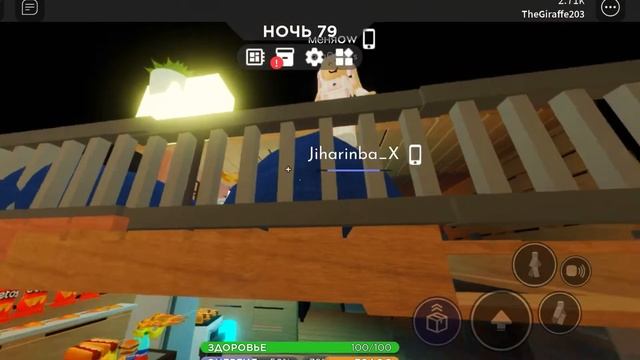 ?ПОСТРОИЛИ ДОМ МЕЧТЫ В ИКЕЕ SCP 3008 с БАНДОЙ в ROBLOX ?