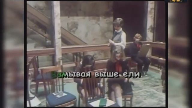 Детская песня. Крылатые качели. подпишитесь к нам!