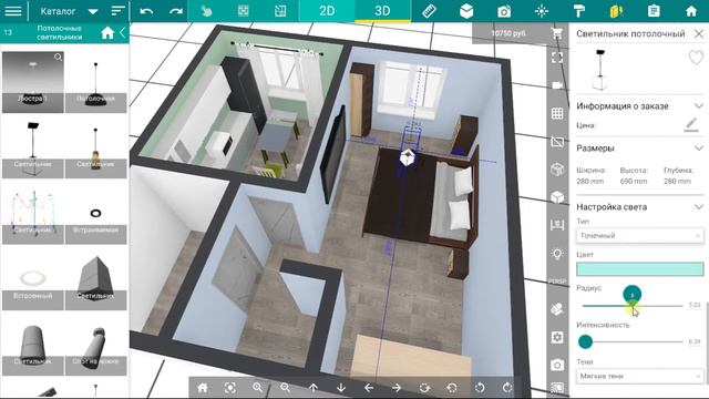 Программа AllMebel3d