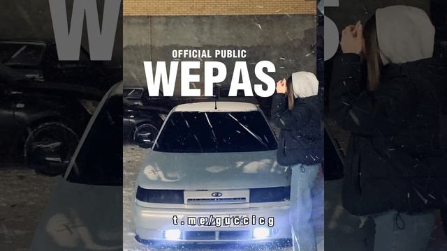 Скриптонит - новая версия (Remix лезгинка)