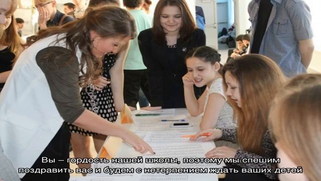 Сценарий вечера встречи выпускников. Как необычно и весело провести встречу выпускников?