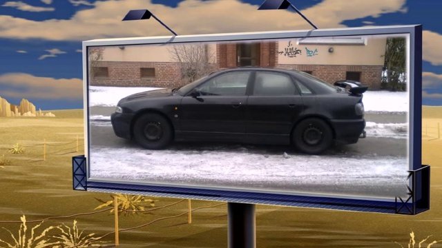 авто
