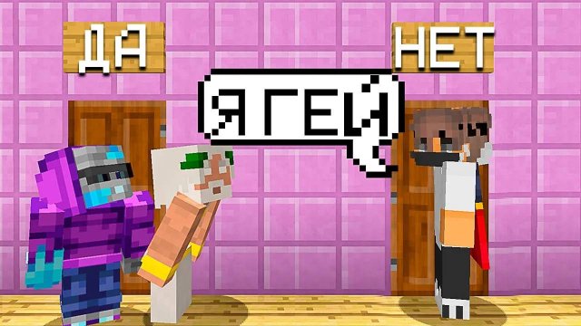 КТО ЛУЧШЕ ЗНАЕТ МЕНЯ – БРАТ ИЛИ ЛУЧШИЙ ДРУГ?