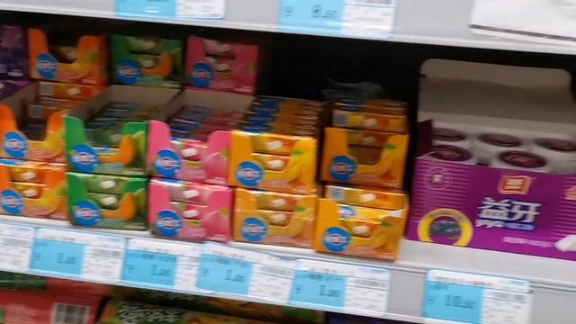 Покупки в КИТАЕ! ШОППИНГ НА ХАЙНАНЕ. ЕДА, ТЦ "АНАНАС" что купить в КИТАЕ конфеты из КИТАЯ