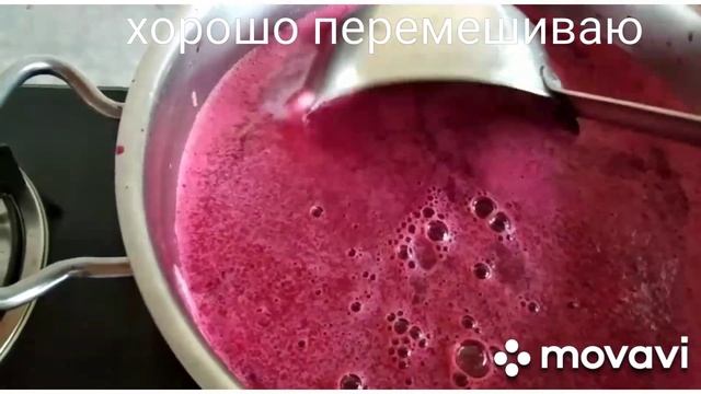 Гранатовый сок. Сок граната на зиму!!!