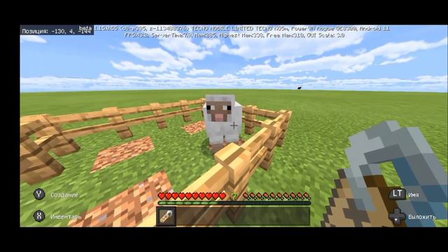 Как сделать радужного ЧИКИБАМБОНИ (Факт о котором вы знали)