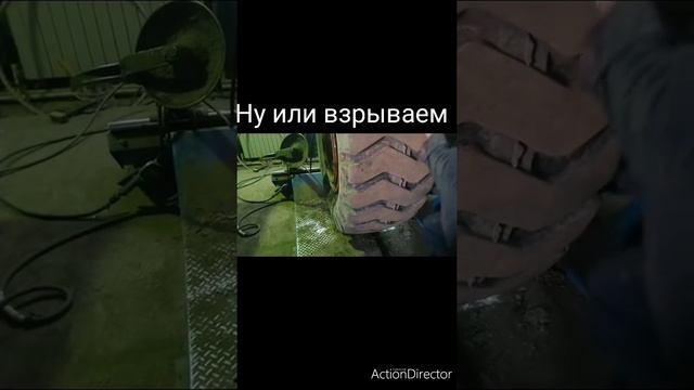 Разбортировка и сборка колеса погрузчик 23.5-25