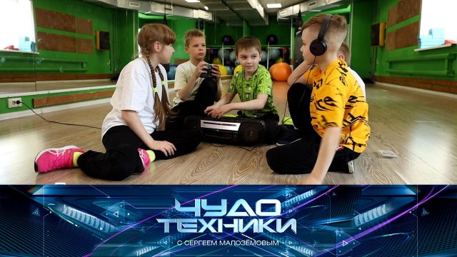 Проверка «умных» часов, обзор климатической техники и мода на кассетники | «Чудо техники»