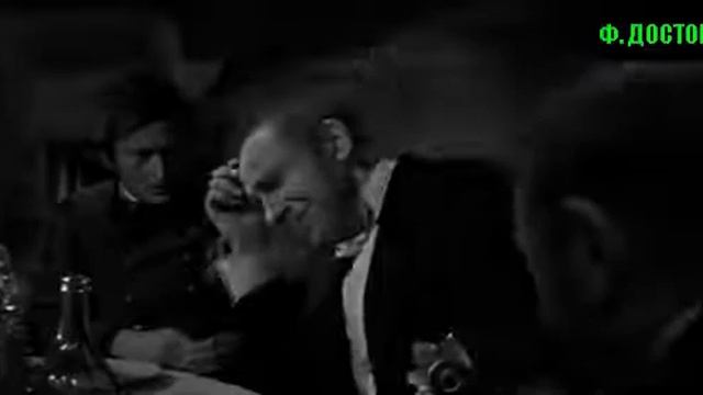 Ф. Достоевский. "Скверный анекдот".