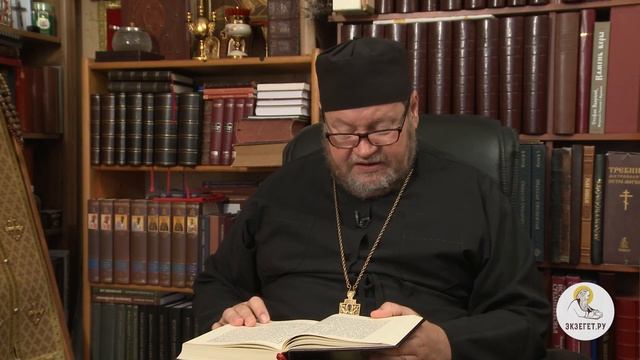 Евангелие от Марка. Глава 9. Протоиерей Олег Стеняев. Библия