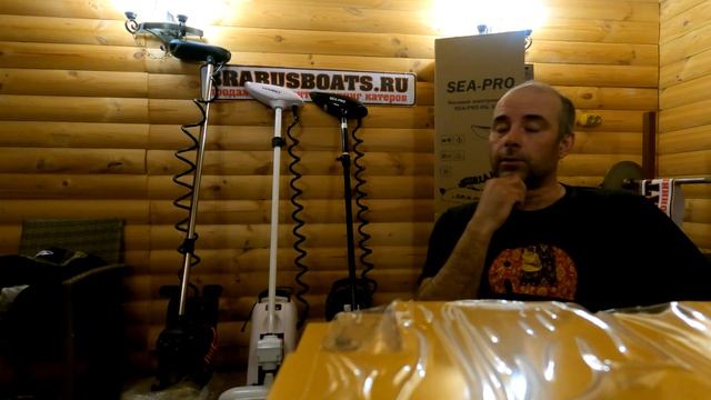 Китайский мотор якорь, КАКОЙ ВЫБРАТЬ? SEA PRO, HASWING, HAIBO
