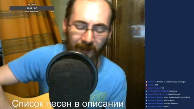 Поём песни, играем на гитаре!