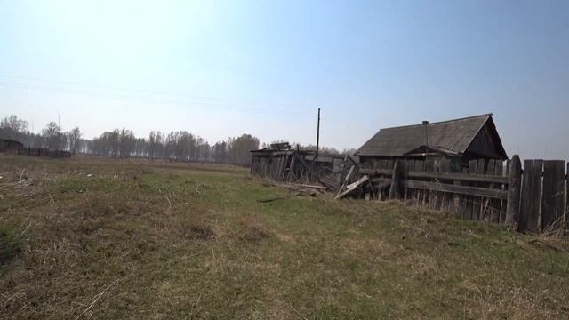 Старая деревня Круглово 1926г образования.Красноярский край канский район.