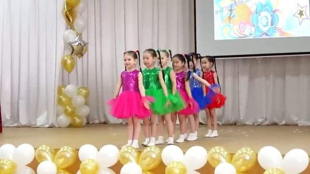 Доре ми, доре ми фа соль ля, си до