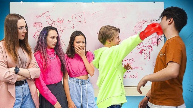 БОТАН мстит обидчикам. Долгожданное Признание в ЛЮБВИ! /Трудный возраст #7/Сериал Марии ОМГ