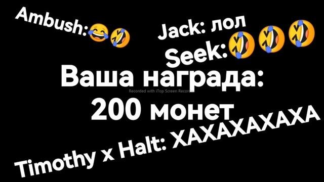 мем сними наушники!