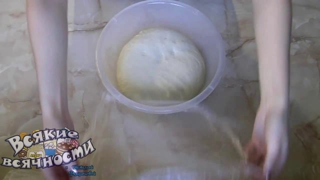 Настоящий нарезной батон