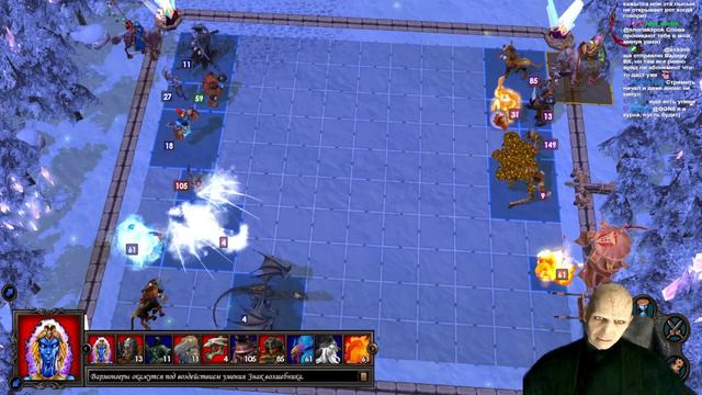 ГЕРОИ 5 - ГРИФОНЫ СЛОМАЛИ ИГРУ??? ЭПИЧНЫЕ БИТВЫ В RANDOM WARS