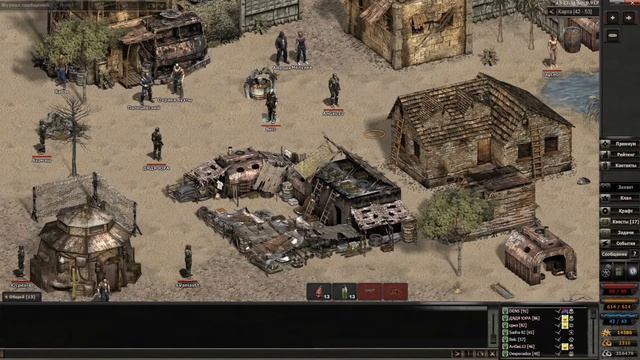 Краткий обзор - Online RPG «Край Мира»