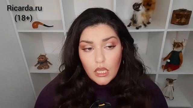 Части личности, архетипы, акцентуации, расстройства личности