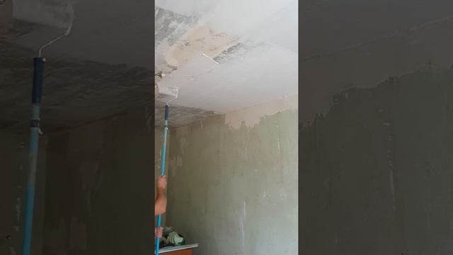 Шпаклевка потолка валиком...