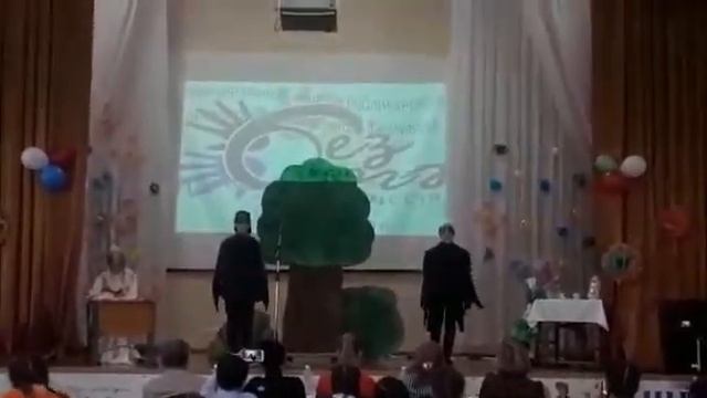 Сак Сок бәете