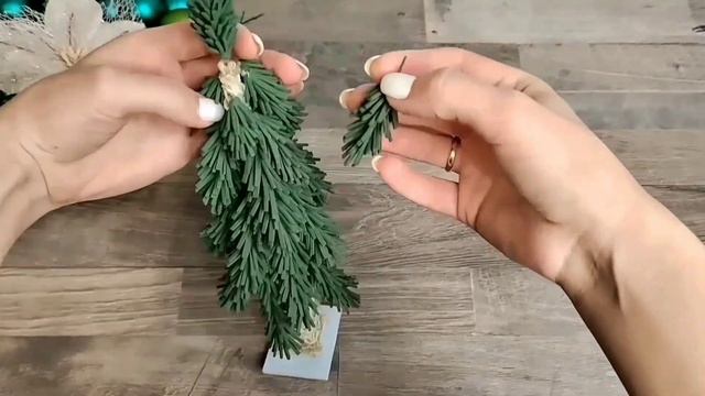 Как сделать еловую веточку своими руками/Декоративная елка