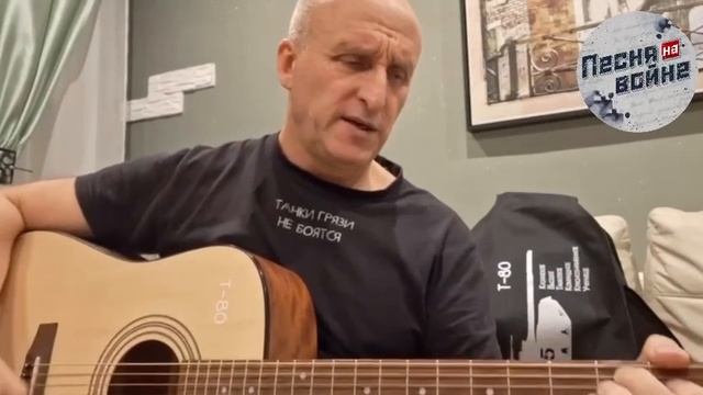 Посвящается нашим танкистам