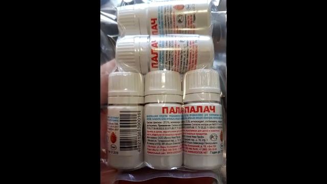 Мощное средство Палач от клопов инструкция, и отзывы