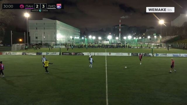 Pari Amateur League | Пантера - Лион | Лига Конференций U21 | Групповой этап