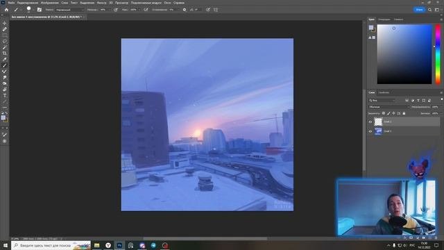 ? Как рисовать реалистично?