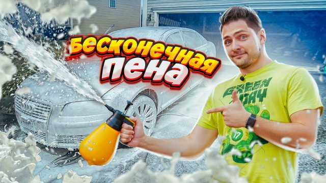 Сделал КЕРХЕР СВОИМИ РУКАМИ! Как УДАЛИТЬ пятно от ВИНА и КОФЕ с белой одежды!? / Проверка лайфхаков