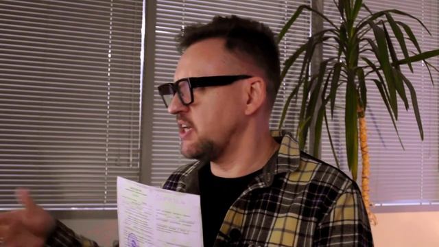 ОСОБЫЕ отметки в удостоверении ТРАКТОРИСТА-МАШИНИСТА