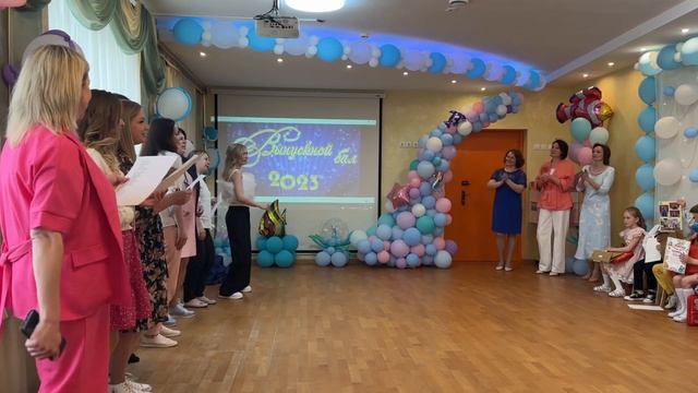 Ответное слово родителей на ВЫПУСКНОЙ в ДЕТСКОМ САДУ | Выступление