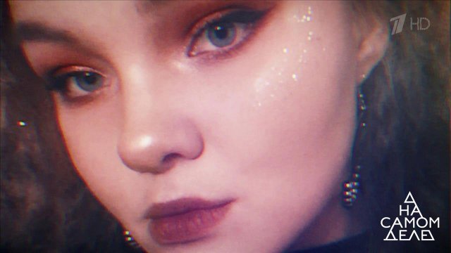 Муж актрисы считал родной чужую дочь? На самом деле. Выпуск от 23.01.2020