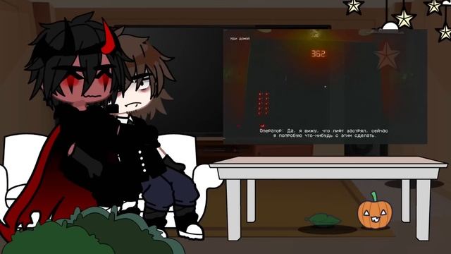 «•РЕАКЦИЯ ПЕРСОНАЖЕЙ «Какой-то красный холодильник» НА ВАЛЕРУ ГОСТЕР•»(1/3)...⚡️