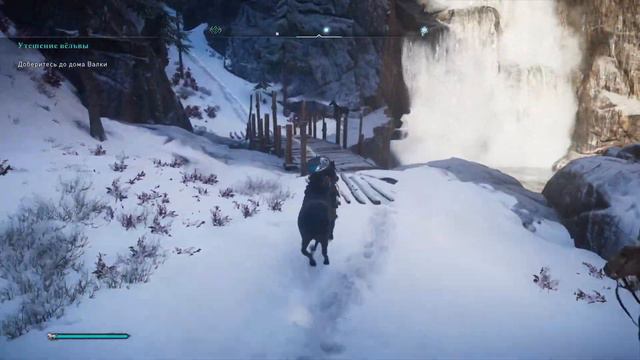Assassin's Creed Valhalla Вальгалла►Викинг ассасин ►Полное прохождения #1 на максимальной сложности