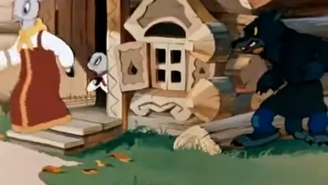 Волк и семеро козлят 1957 The Big Bad Wolf and Seven Kids 360p
