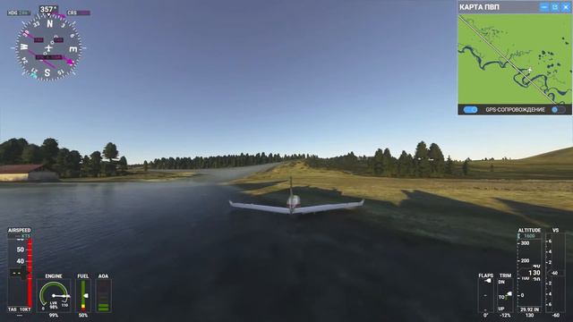 Россия Томская область Каргасокский район Деревня Тымск