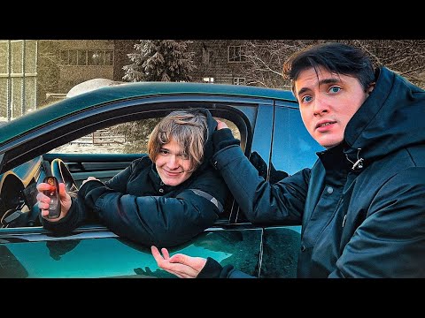 РАЗБИЛ МАШИНУ! ЧТО СТАЛО С НАГЛЫМ ШКОЛЬНИКОМ?