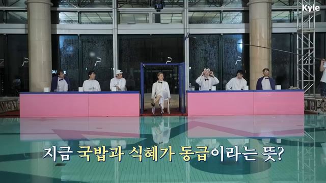 «RUN BTS» 77-минутные дебаты (Часть 2), эпизод 132