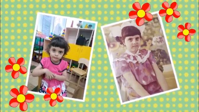 Мама, ты тоже маленькой была     Группа МАЛЫШОК