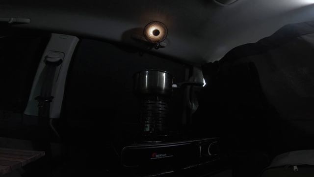 Cozy... or not cozy?