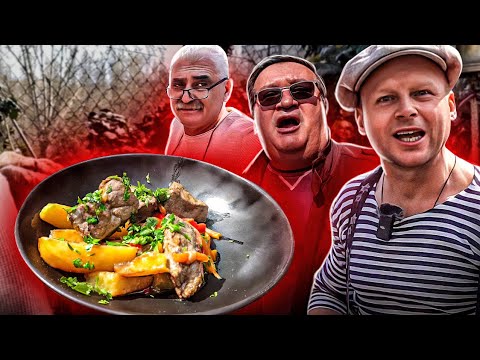 КАК ГОТОВЯТ В РЕСТОРАНЕ? ГОВЯЖЬЯ ПЕЧЕНЬ В КАЗАНЕ