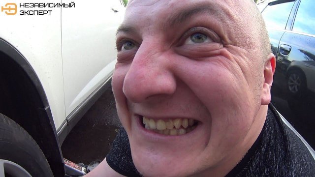 ЭТО МОГ БЫТЬ ИДЕАЛЬНЫЙ ДЕНЬ, НО!