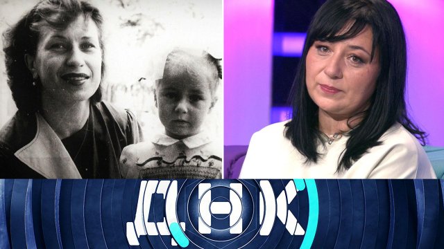 «ДНК»: «Дочь из накладного живота?» | Выпуск от 7 ноября 2022 года