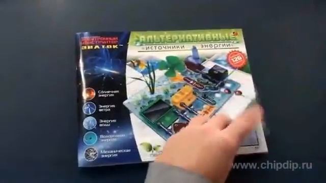 Электронный конструктор Альтернативные источники энергии Обзор