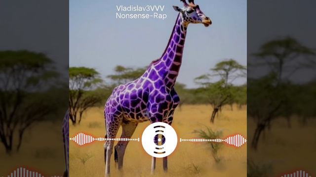 Прыг-скок, кувырок. Vladislav3VVV - Nonsense-Rap